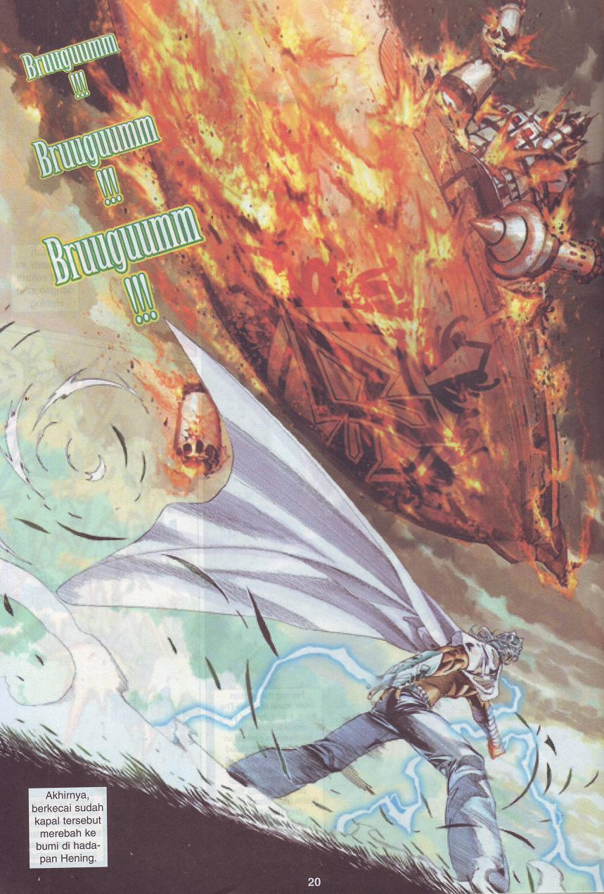 The King: Chapter 03 - Page 13