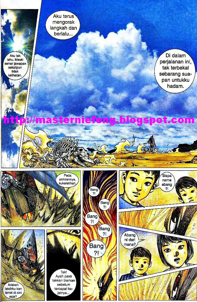 The King: Chapter 04 - Page 14