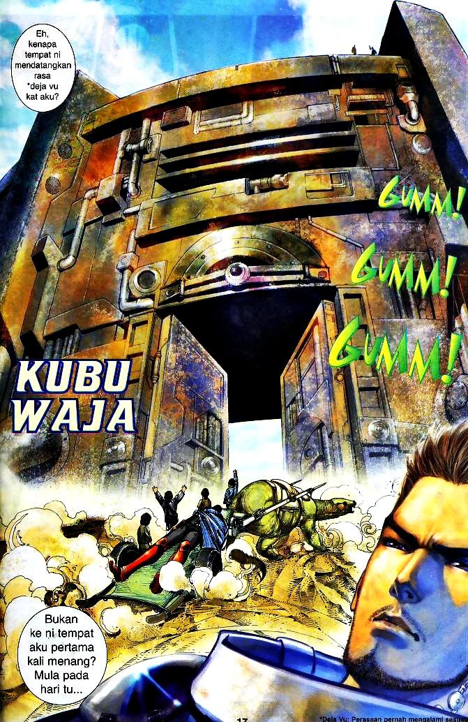 The King: Chapter 04 - Page 16