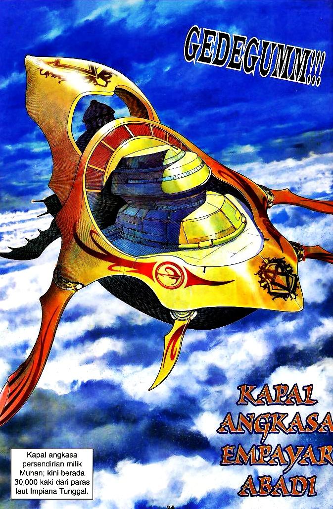 The King: Chapter 04 - Page 23