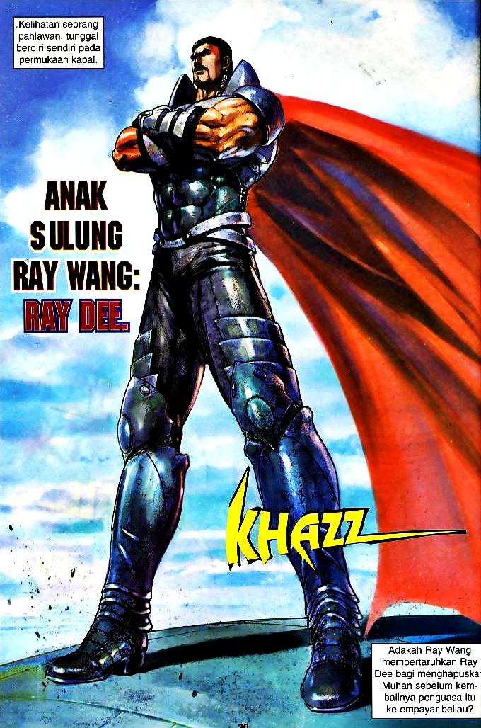 The King: Chapter 04 - Page 28