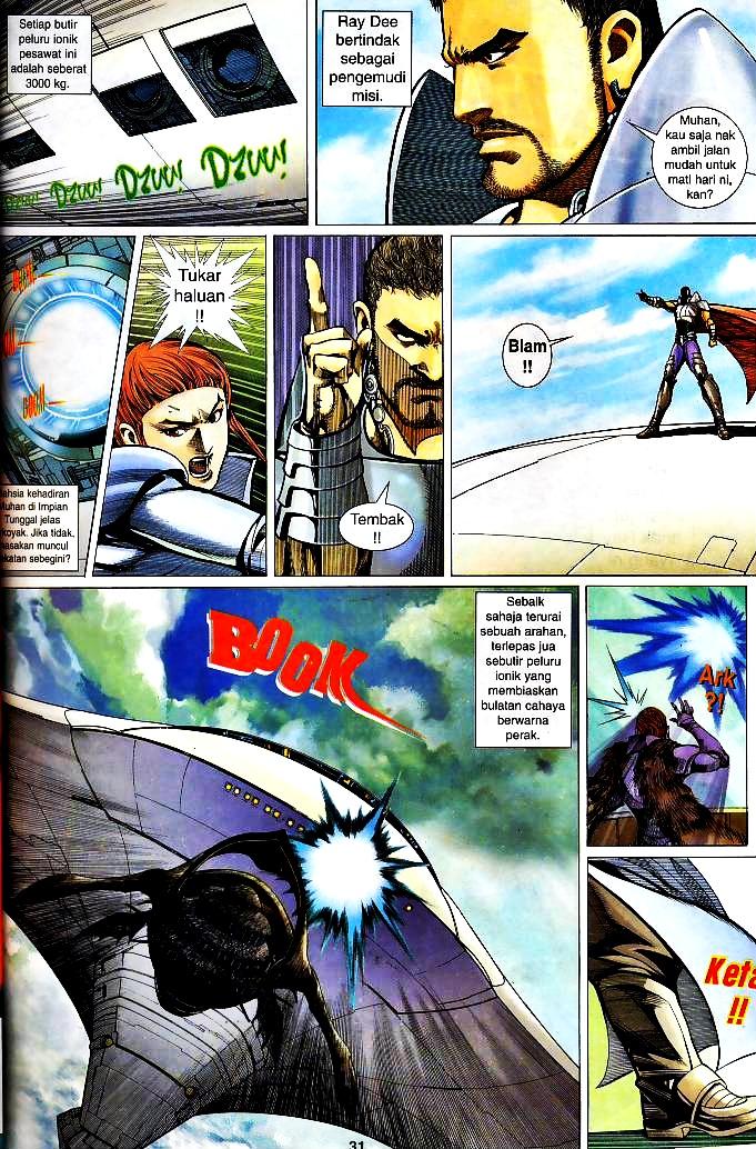 The King: Chapter 04 - Page 29