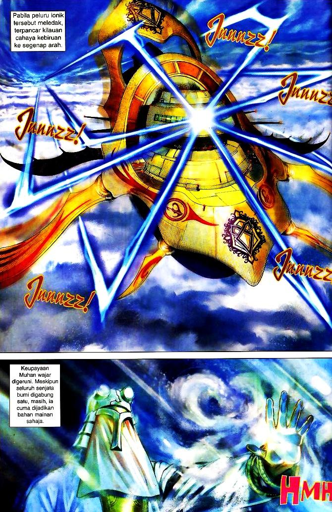 The King: Chapter 05 - Page 2