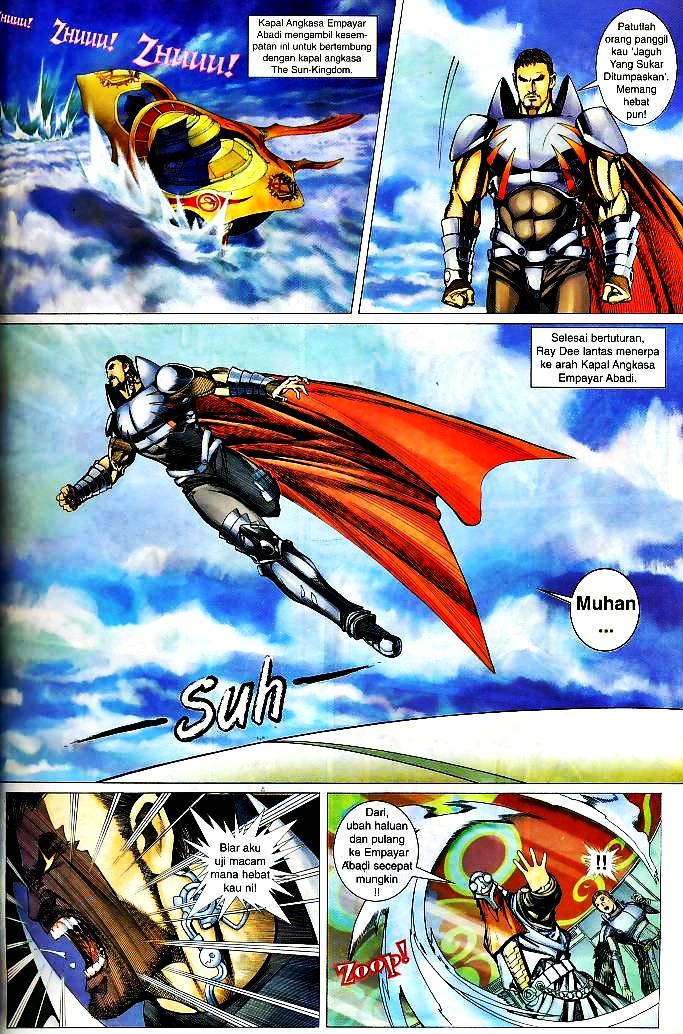 The King: Chapter 05 - Page 3