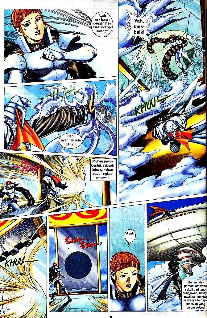 The King: Chapter 05 - Page 4