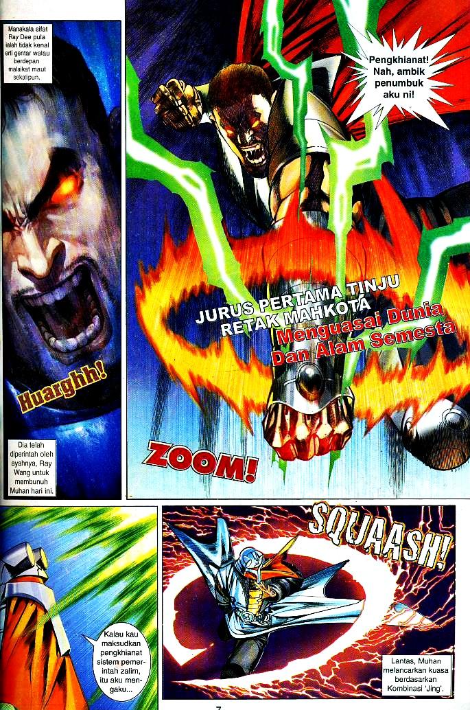 The King: Chapter 05 - Page 5