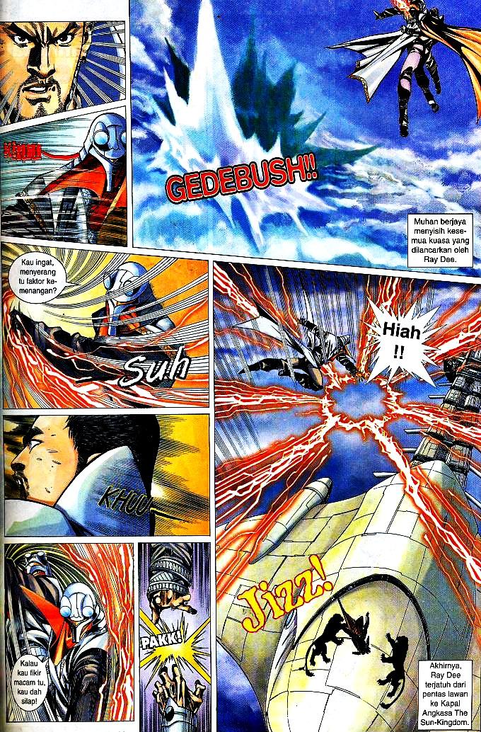 The King: Chapter 05 - Page 9