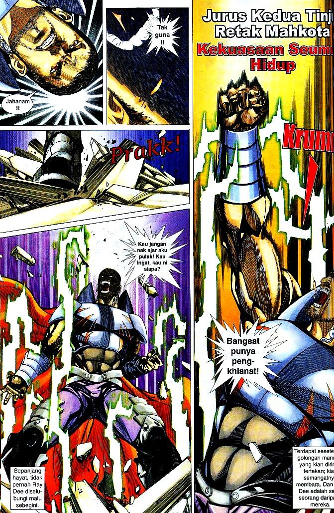 The King: Chapter 05 - Page 10