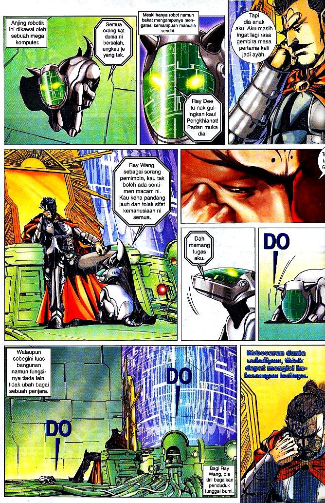 The King: Chapter 05 - Page 14