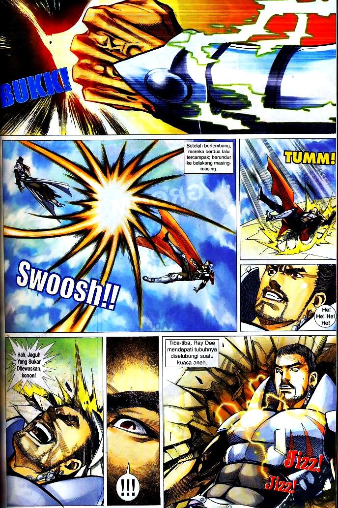 The King: Chapter 05 - Page 15