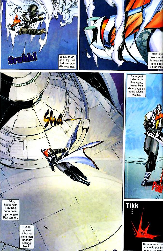 The King: Chapter 05 - Page 18