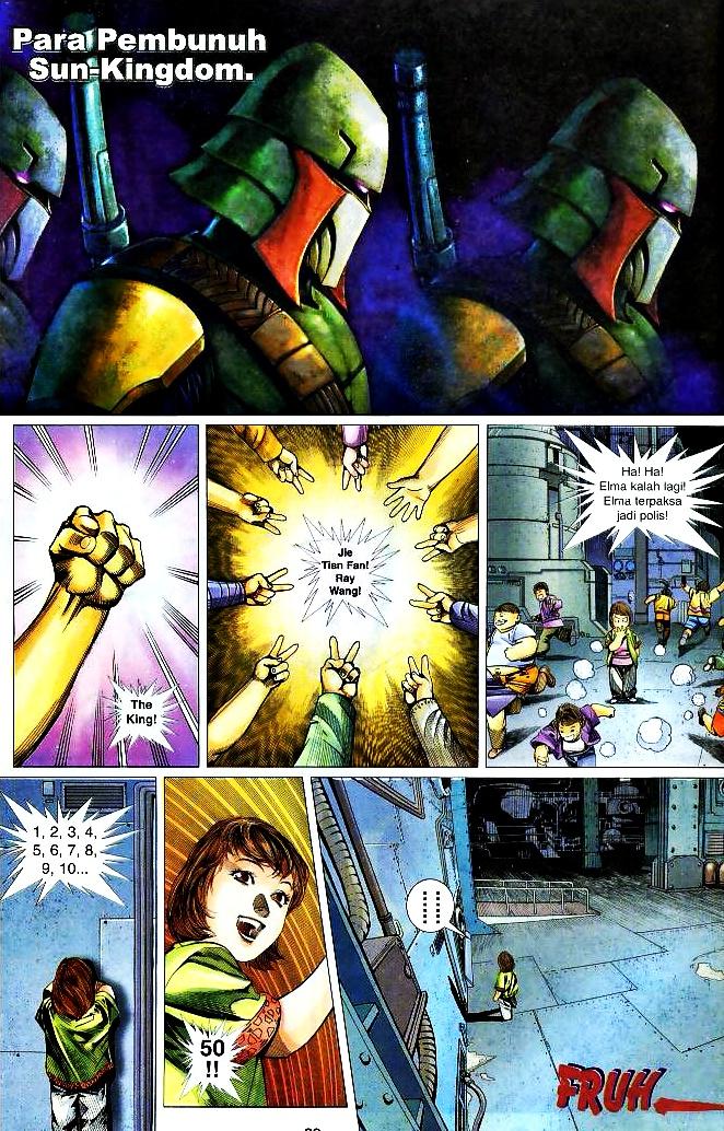 The King: Chapter 05 - Page 20