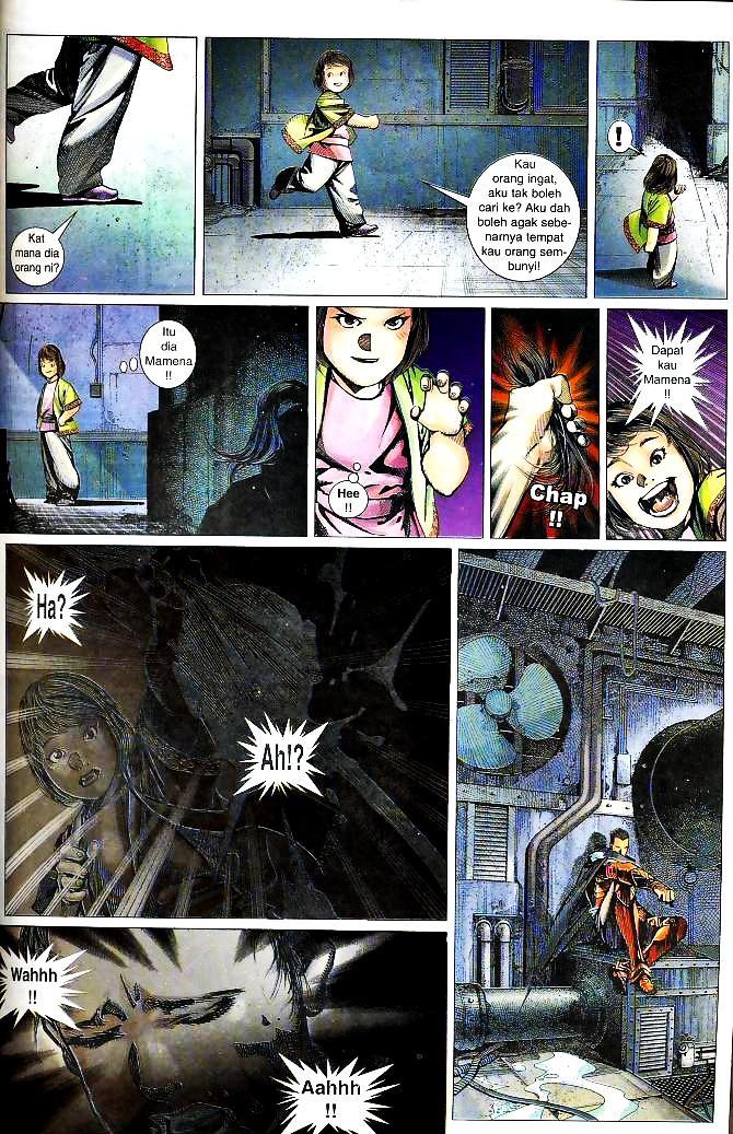 The King: Chapter 05 - Page 21