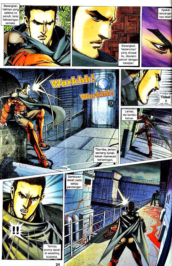 The King: Chapter 05 - Page 22