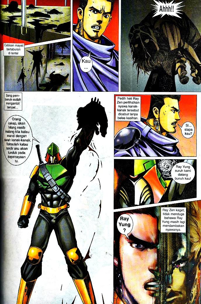 The King: Chapter 05 - Page 23