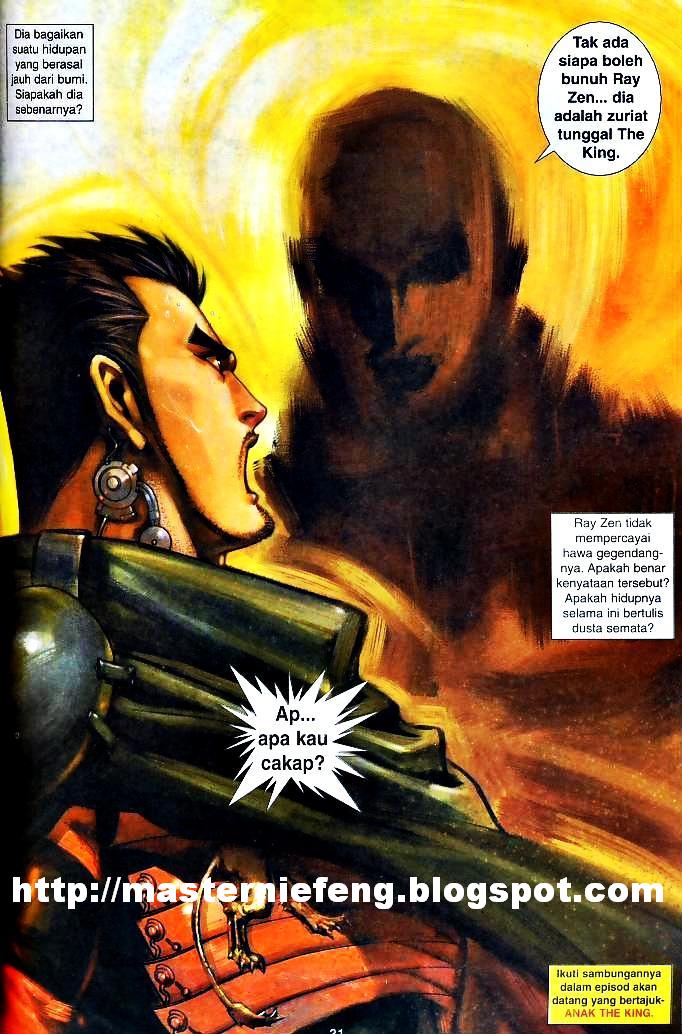 The King: Chapter 05 - Page 29