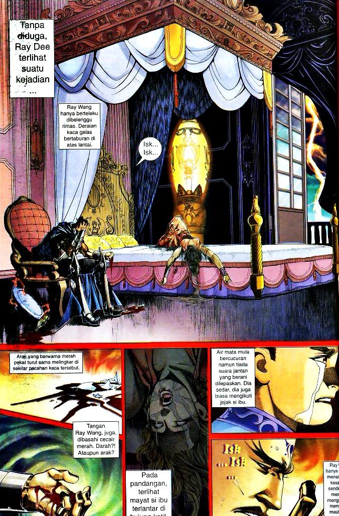 The King: Chapter 06 - Page 2