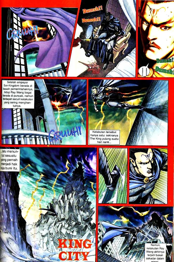 The King: Chapter 06 - Page 3