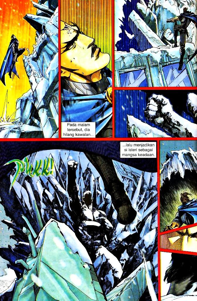 The King: Chapter 06 - Page 4