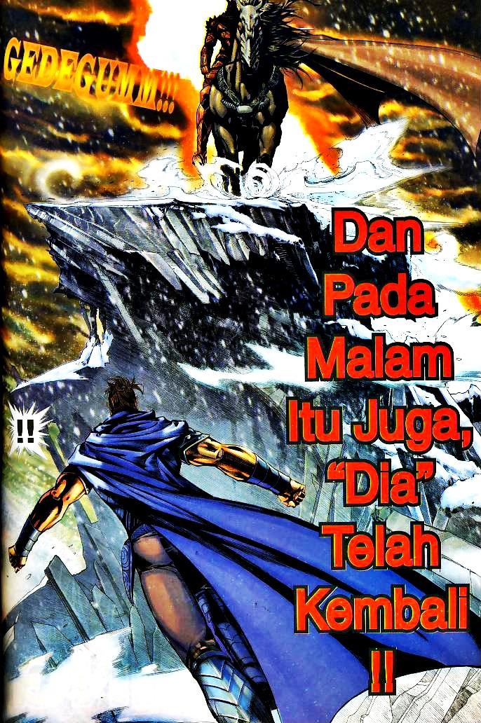 The King: Chapter 06 - Page 5