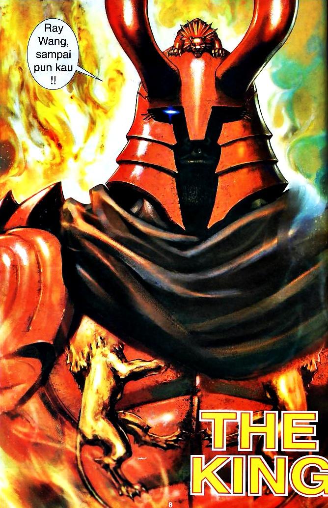 The King: Chapter 06 - Page 6