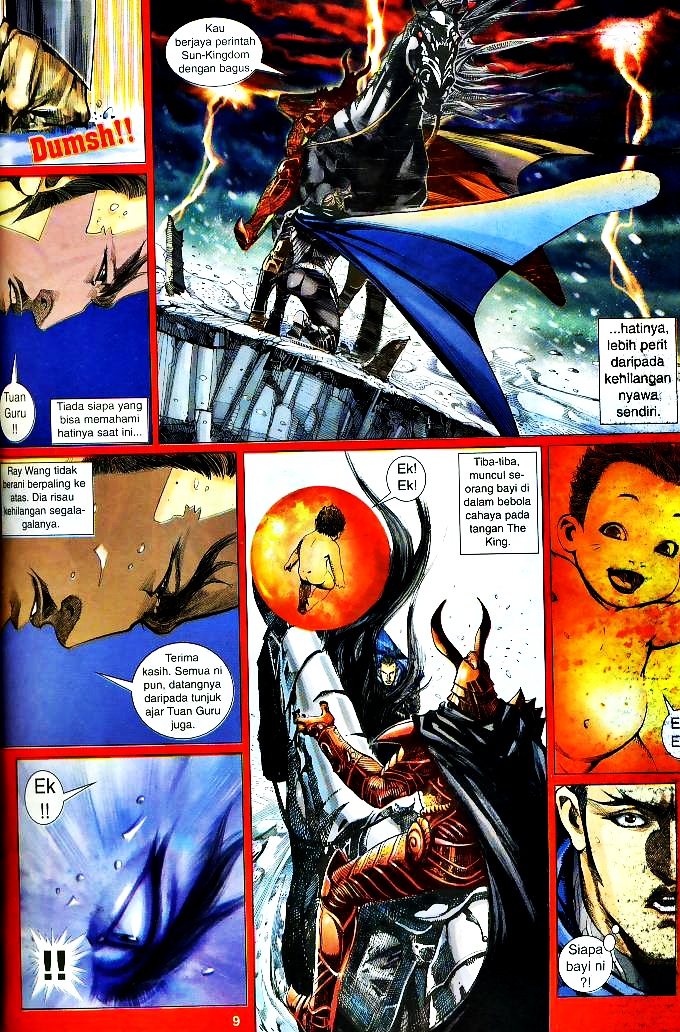 The King: Chapter 06 - Page 7