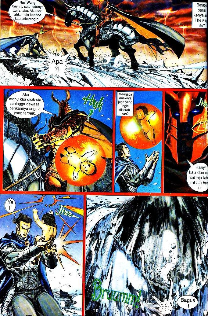 The King: Chapter 06 - Page 8