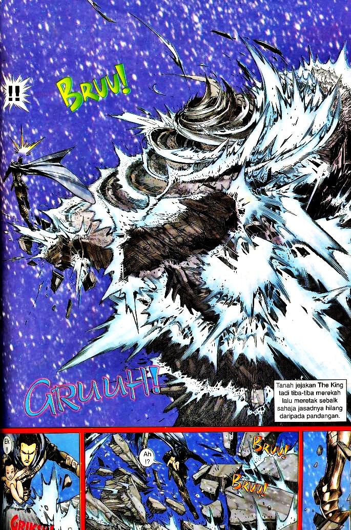 The King: Chapter 06 - Page 9