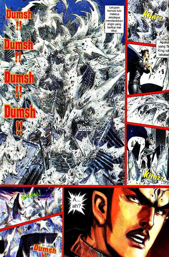 The King: Chapter 06 - Page 10