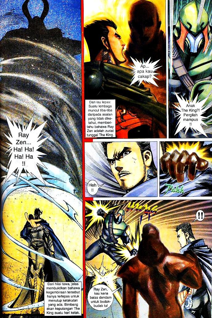 The King: Chapter 06 - Page 13