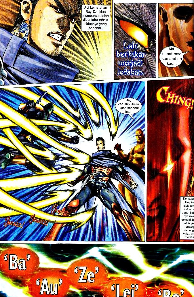 The King: Chapter 06 - Page 14