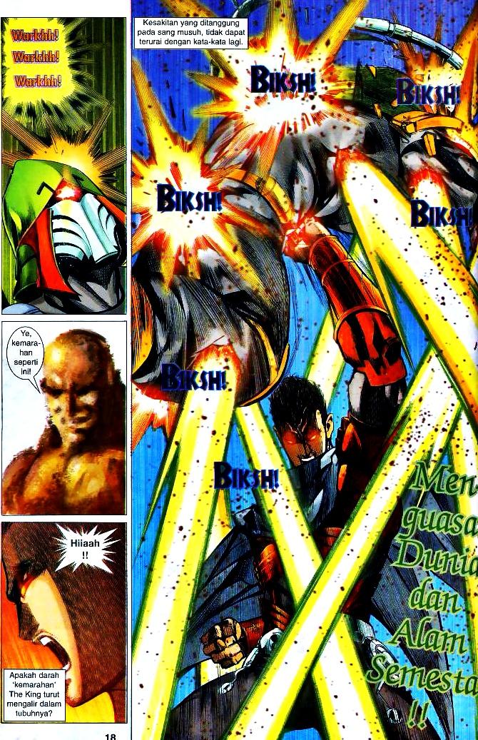 The King: Chapter 06 - Page 16