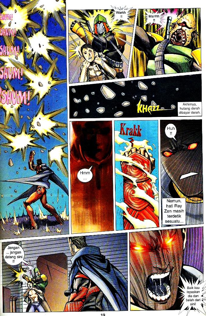 The King: Chapter 06 - Page 17