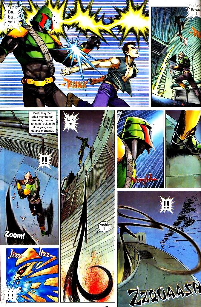 The King: Chapter 06 - Page 18