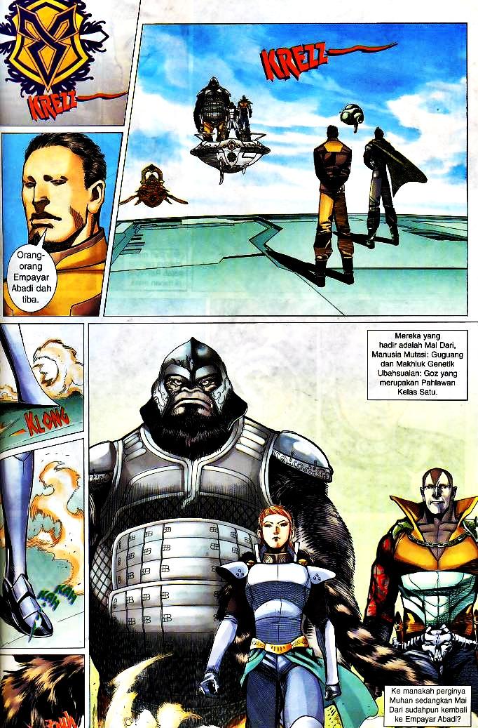 The King: Chapter 06 - Page 23