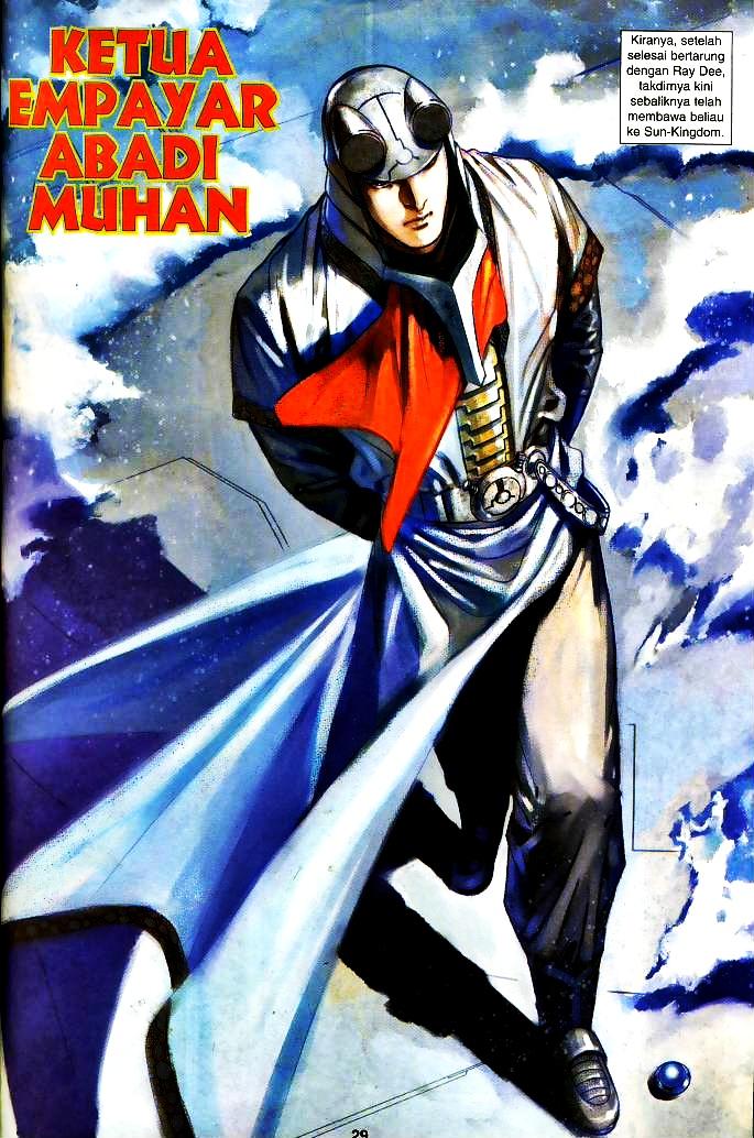 The King: Chapter 06 - Page 27