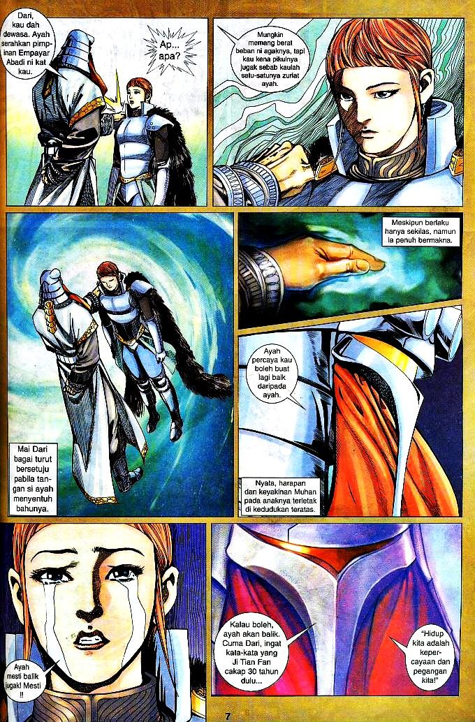 The King: Chapter 07 - Page 5