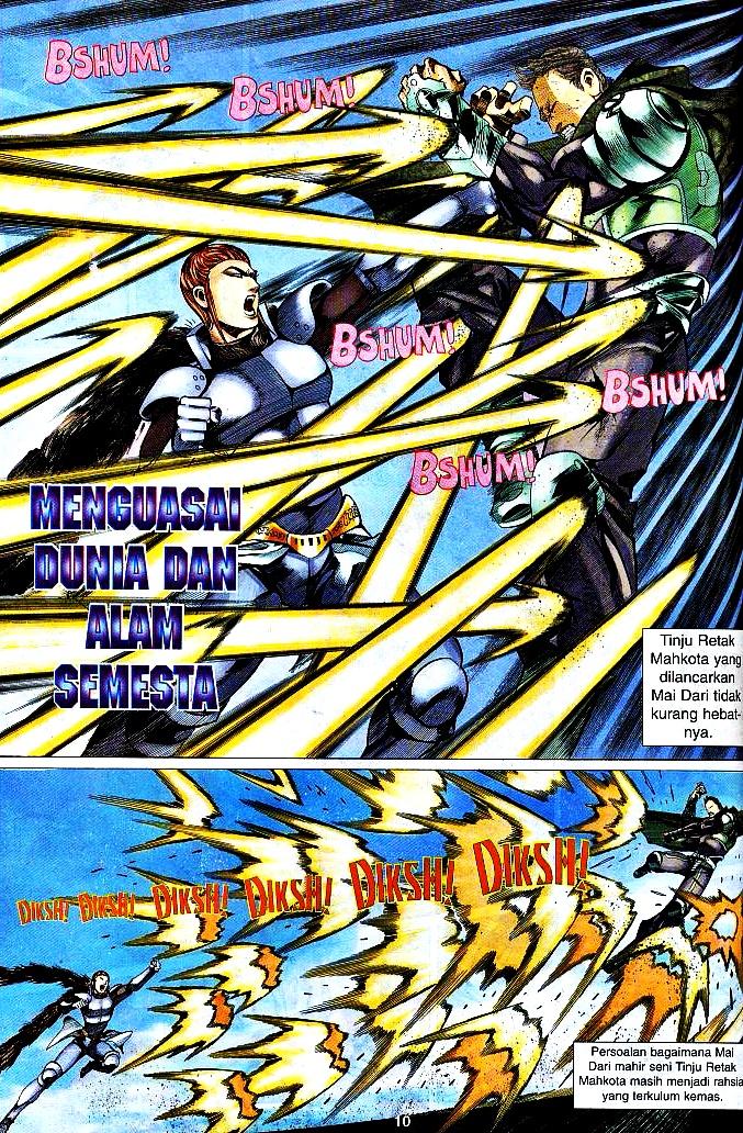 The King: Chapter 07 - Page 8