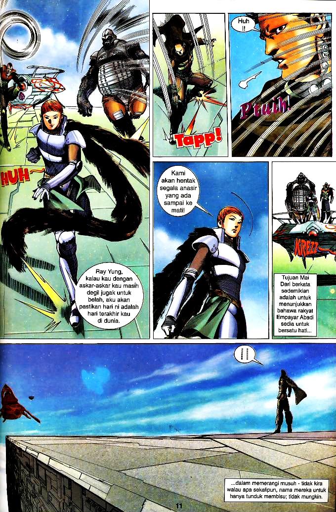 The King: Chapter 07 - Page 9