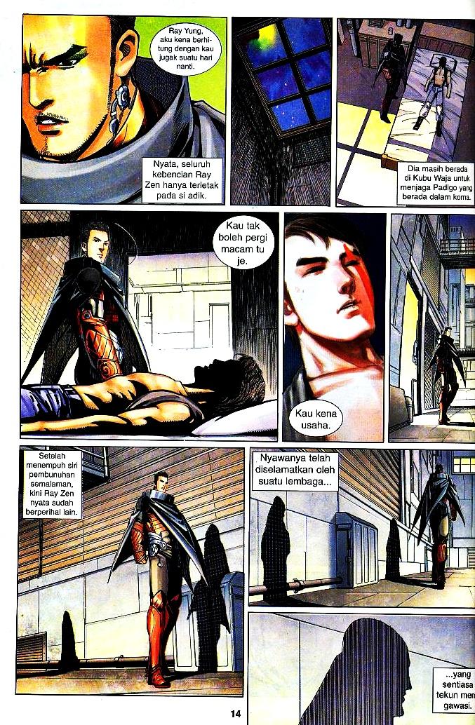 The King: Chapter 07 - Page 12