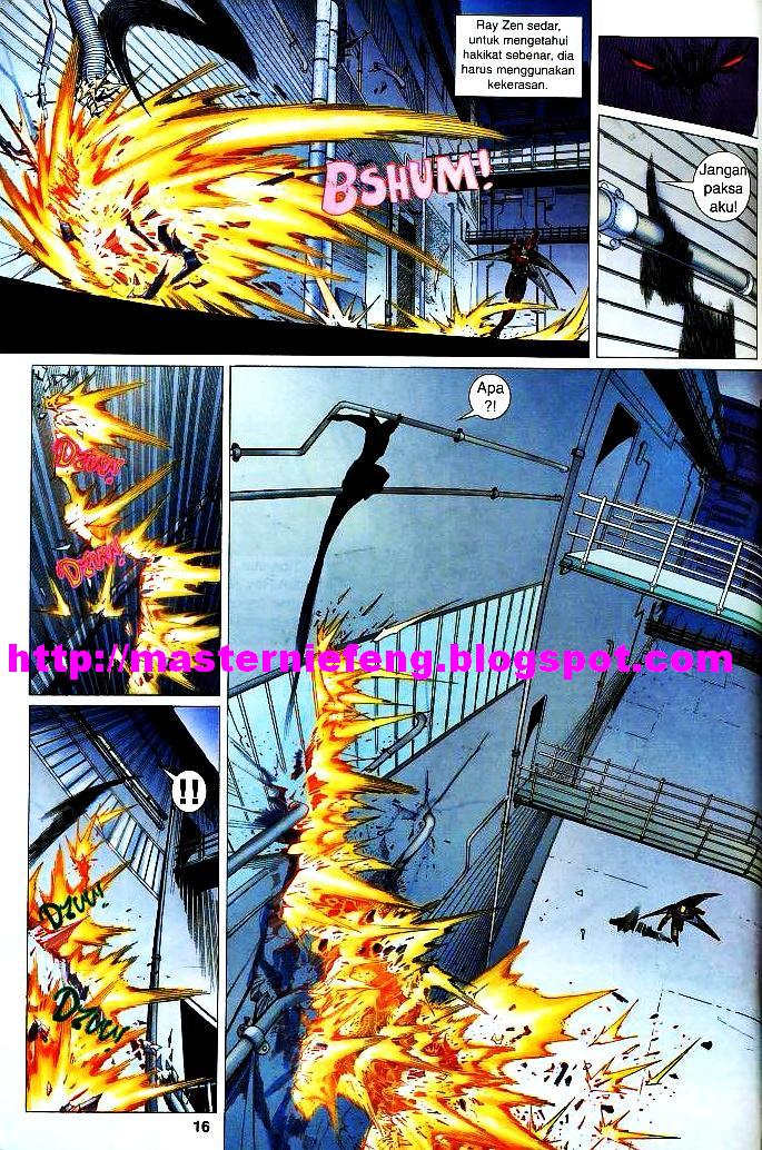 The King: Chapter 07 - Page 14