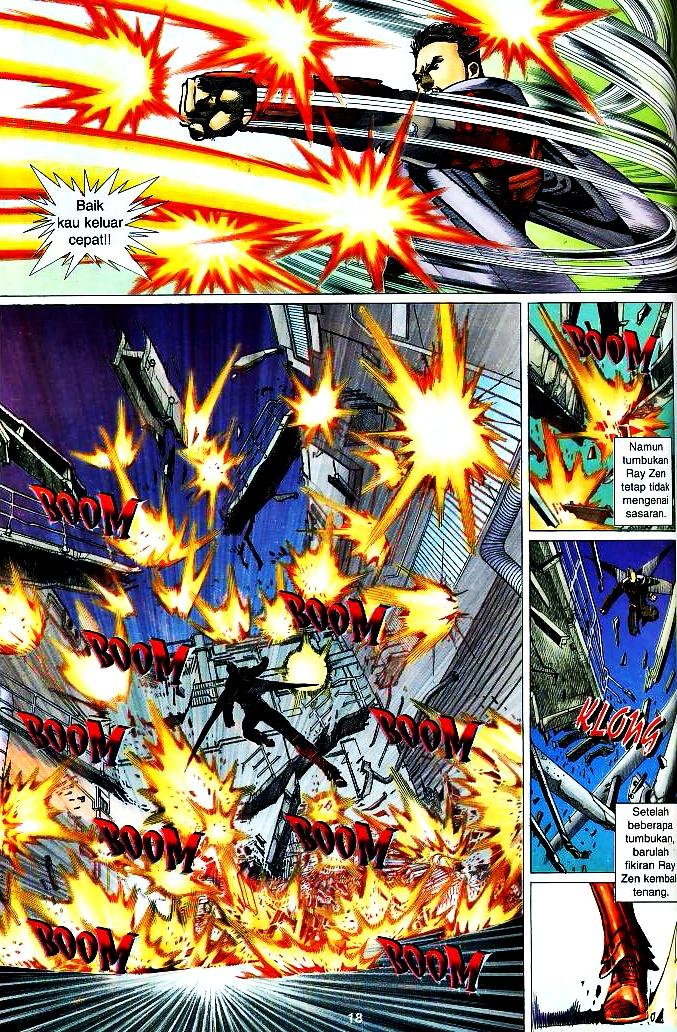 The King: Chapter 07 - Page 16