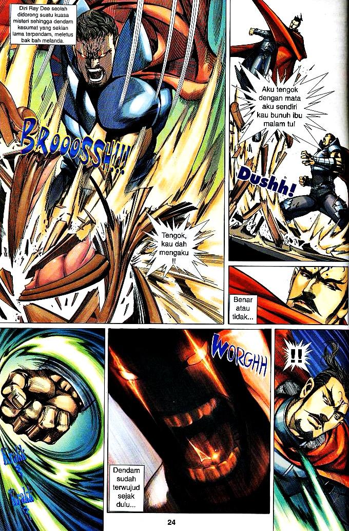 The King: Chapter 07 - Page 22