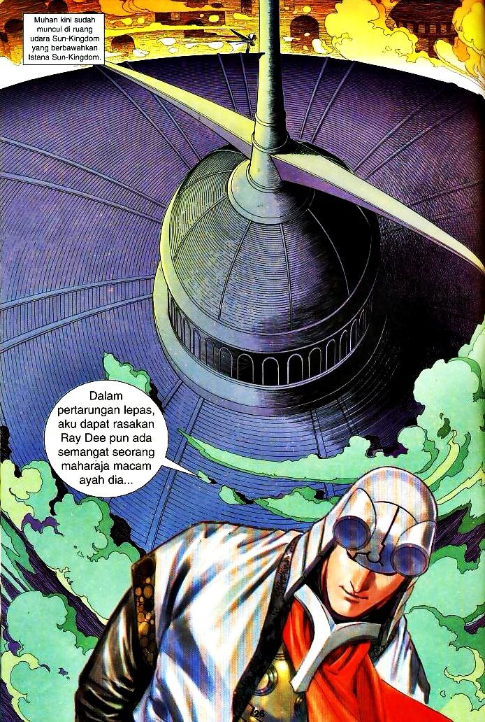 The King: Chapter 07 - Page 24