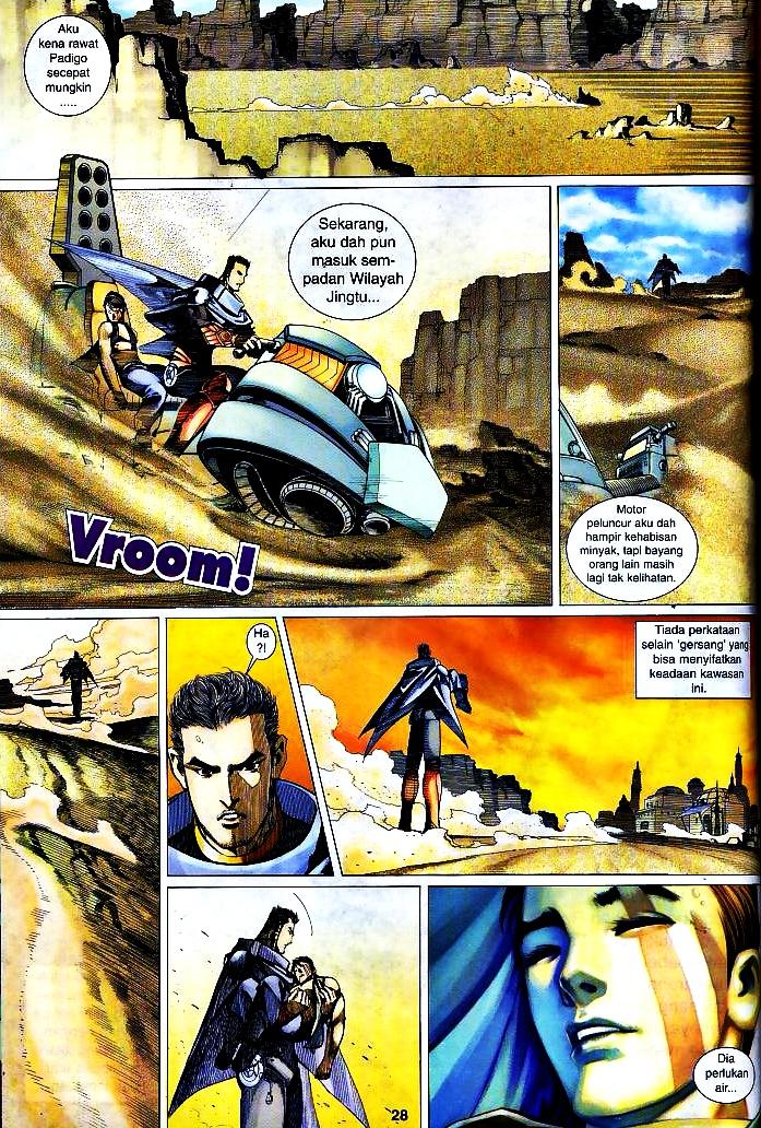 The King: Chapter 07 - Page 26