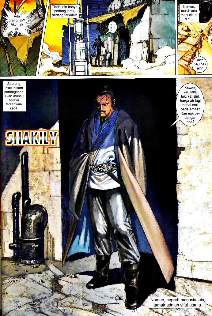 The King: Chapter 07 - Page 27