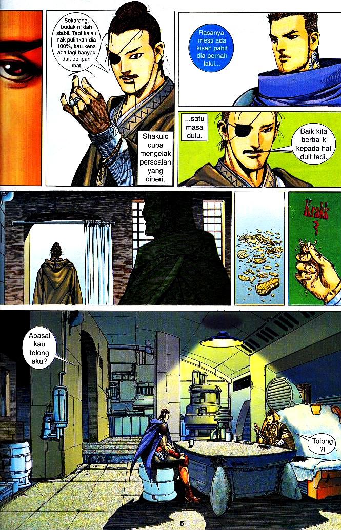 The King: Chapter 08 - Page 4