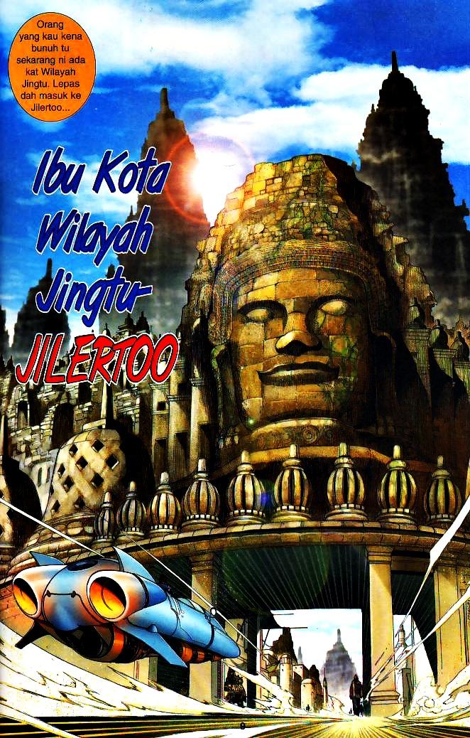 The King: Chapter 08 - Page 8