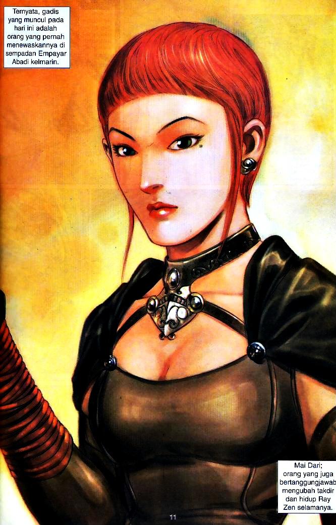 The King: Chapter 08 - Page 10