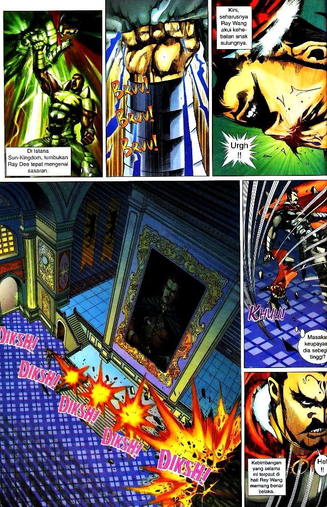 The King: Chapter 08 - Page 11